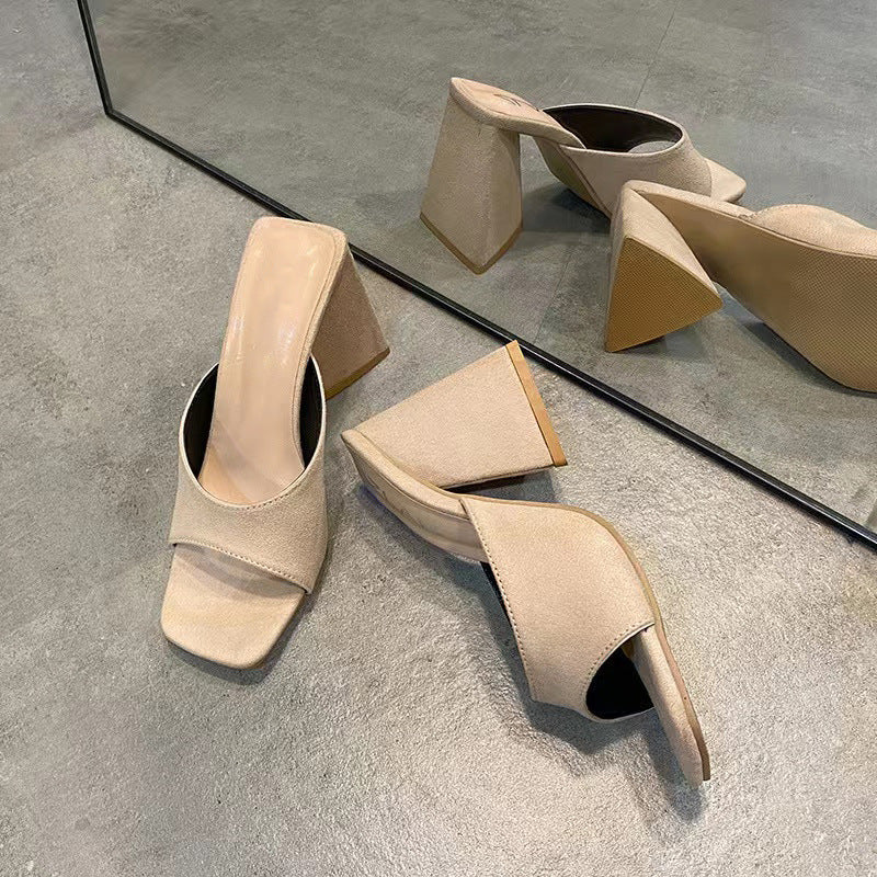 Chic Block Heel Mules